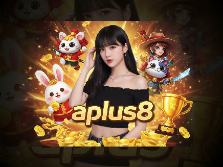 สมัคร aplus8